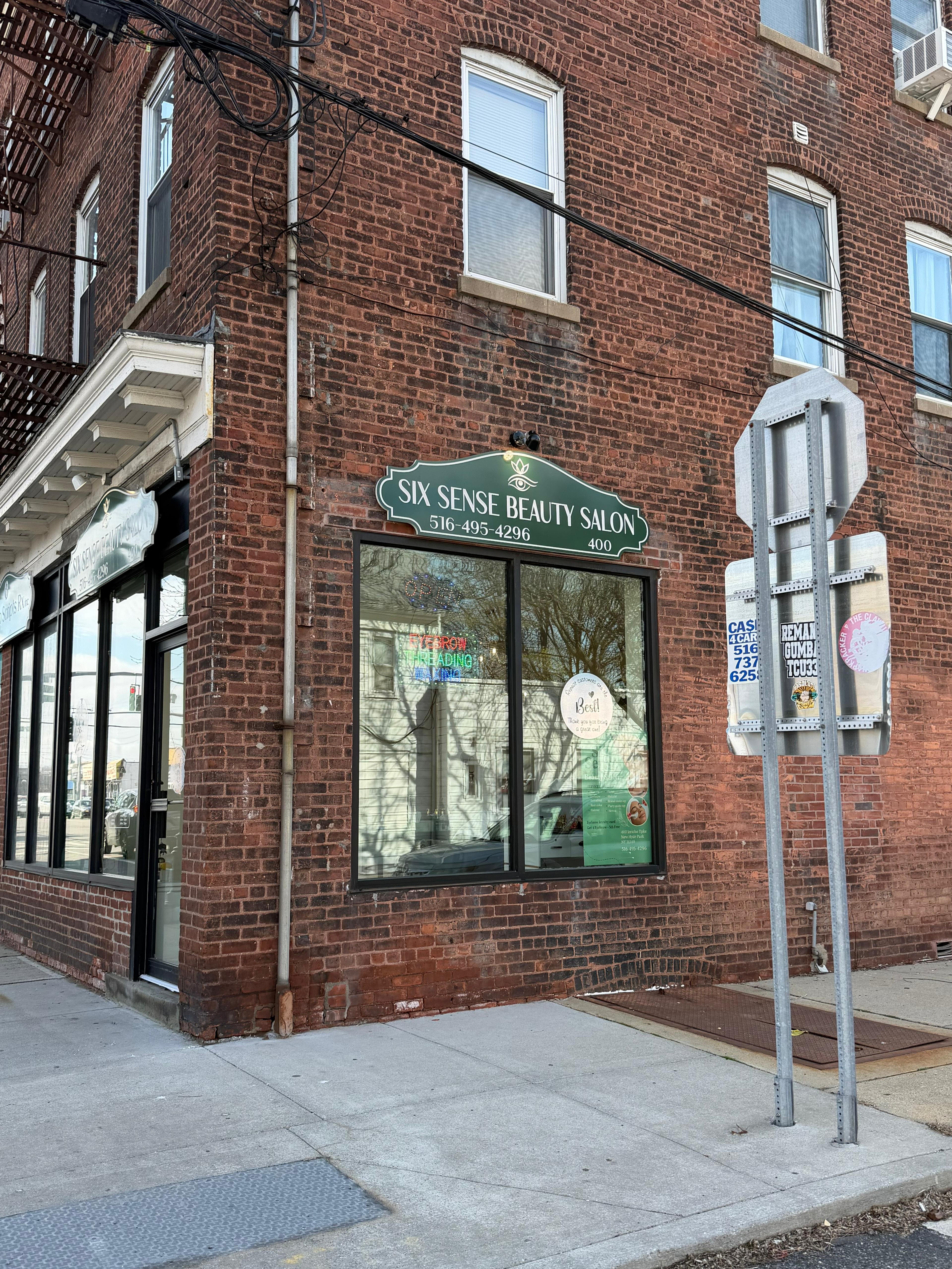 salon-storefront-side-view